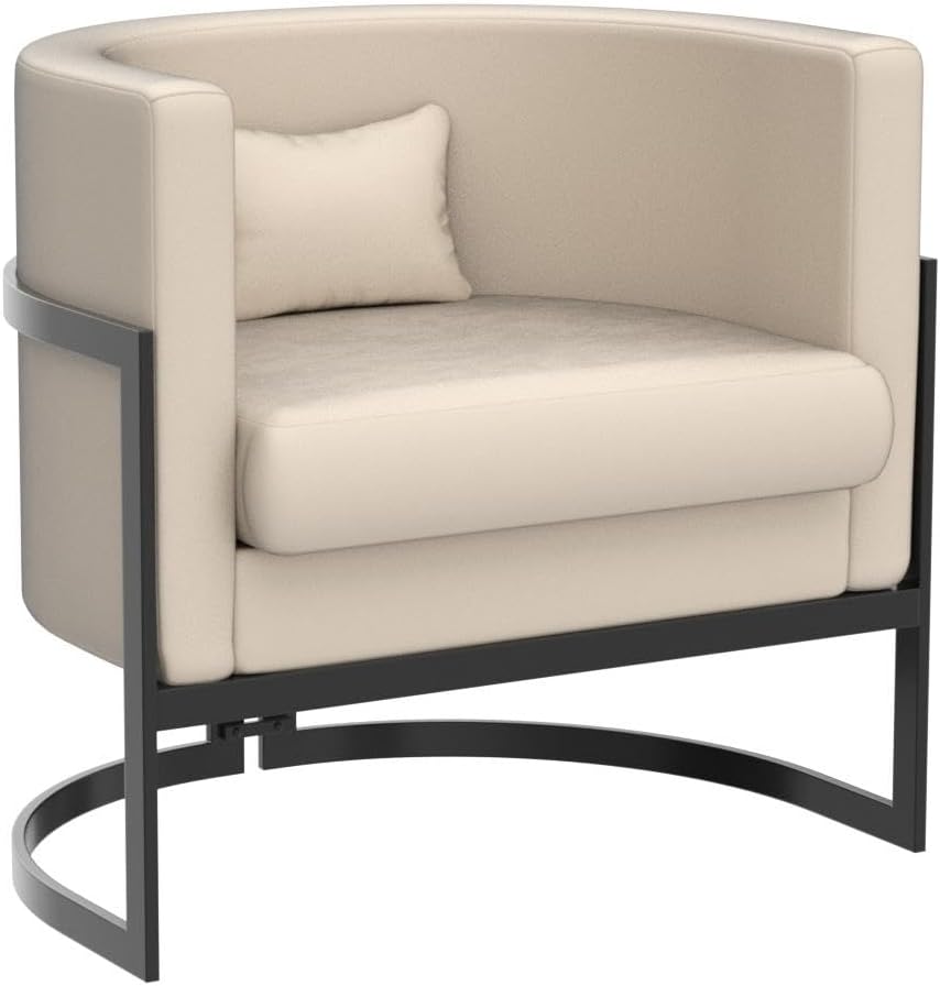 Faux Leather Accent Chair Beige Modern Barrel Armchair