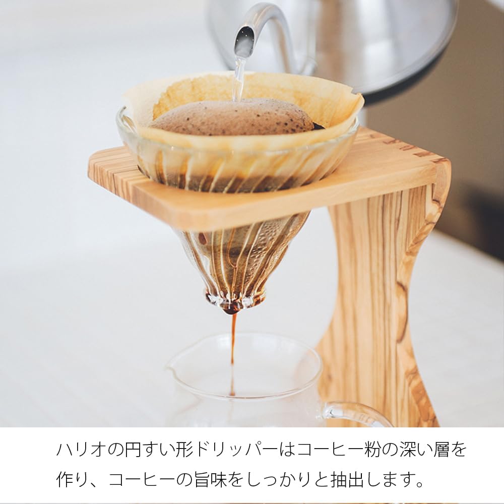 V60 Olive Wood Pour Over Stand Set