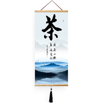Prints Chinese Japanese Scroll Japanese Wall Art Asian Wall Scroll Cherry Blossom Decor Home
