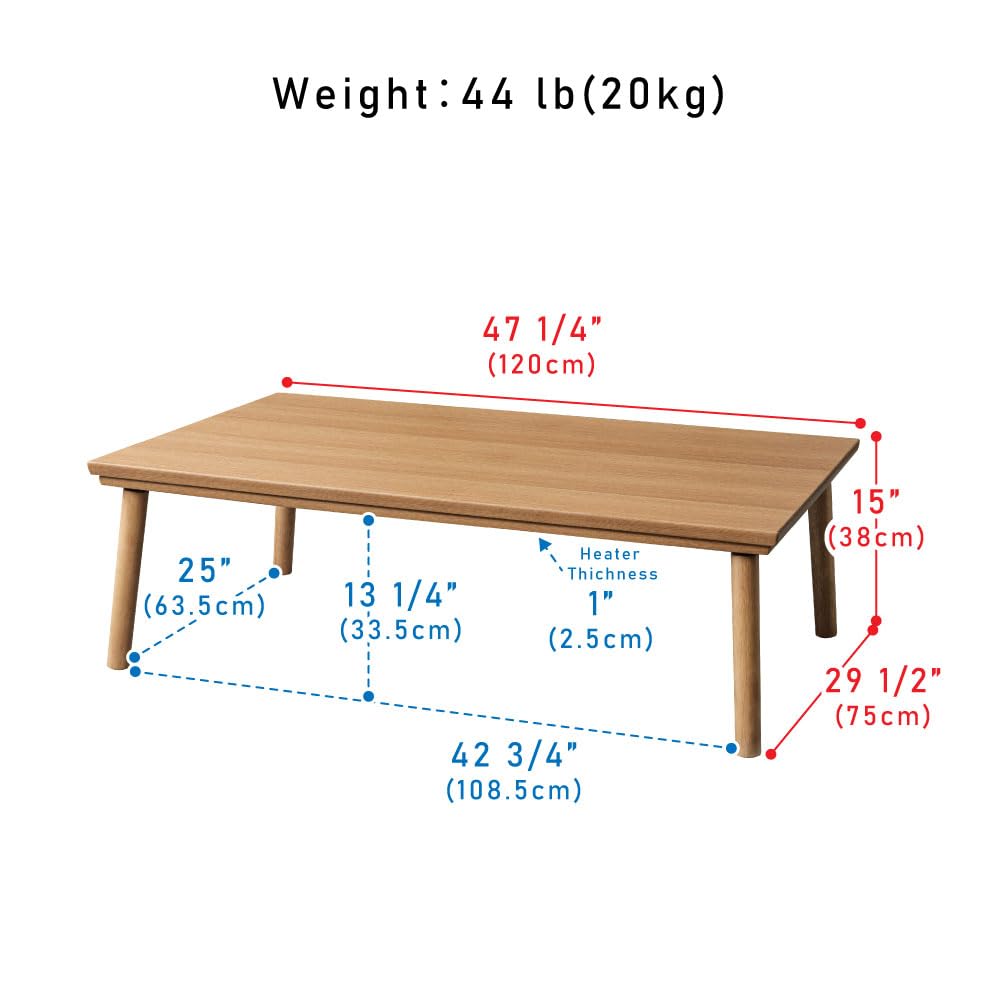 Japanese Kotatsu, 47.2" Rectangle Heated Coffee Table, Brown