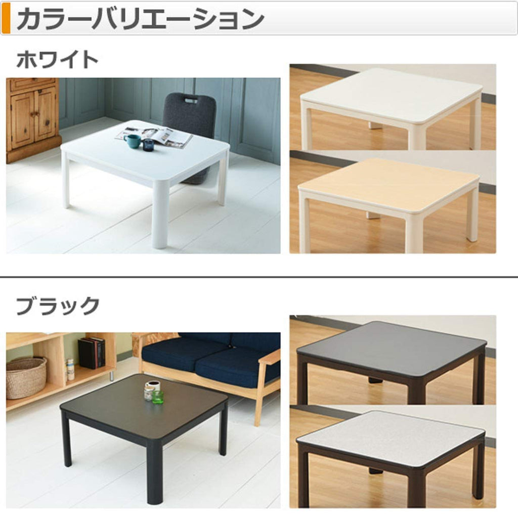 Casual Kotatsu (75cm Square) Black ESK-751(B)