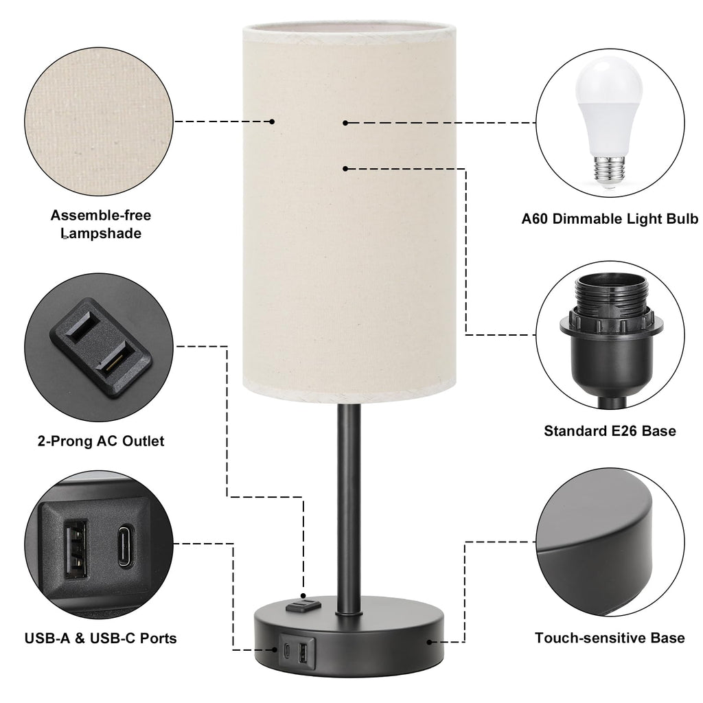 17.4" Beige Lamp - Dimmable Touch, USB A+C, AC Outlet