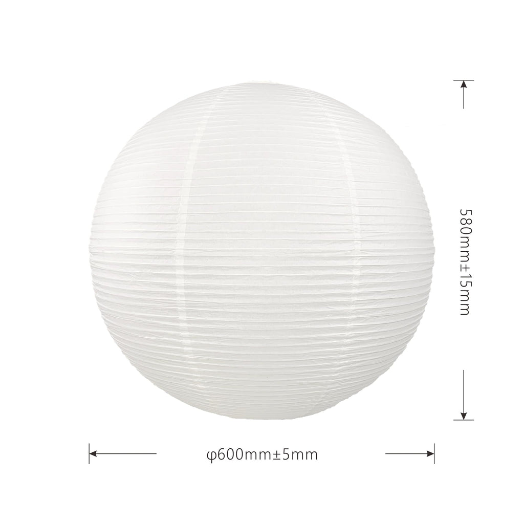 Large 23inch White Round Paper Lamp shade, Chinese Lanterns, Pendent Paper Lantern, Interior Decoration