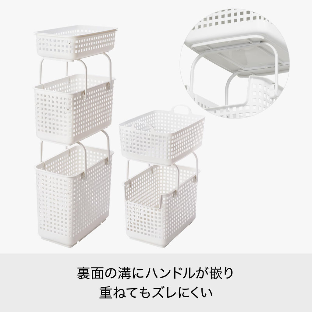Laundry Storage Stackable Laundry Basket (SS), Approx. Width 10.0 x Depth 17.9 x Height 4.9 inches (25.5 x