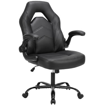 Computer Gaming Chair, Home Office Desk Chair, PU Leather