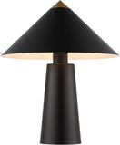 Syuna Black/Gold 17-inch Table Lamp (LED Bulb Included)