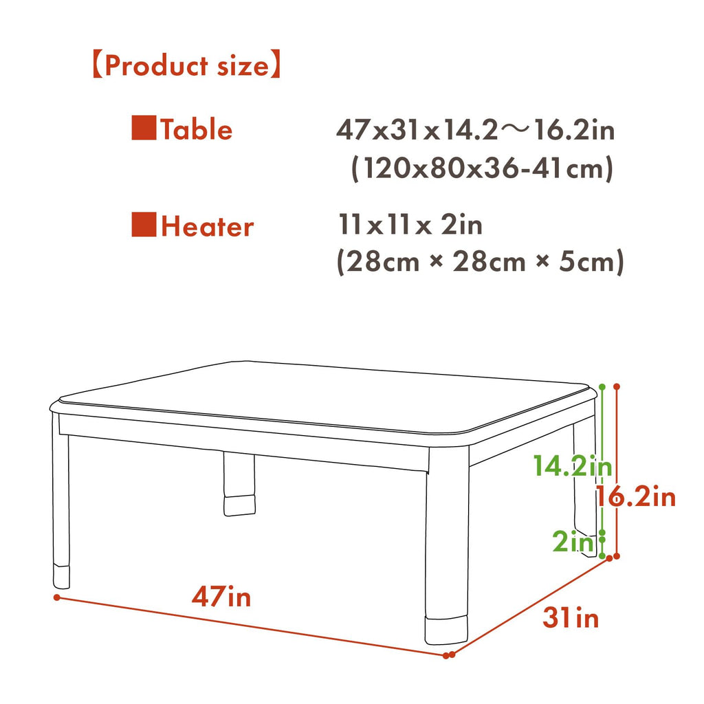 Japanese Kotatsu, 47" Rectangular Heated Chabudai Table, Brown