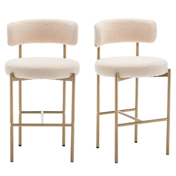 Gold Boucle Bar Stools Set of 2, 26" Modern Counter Stools with Backs, Beige Upholstered Barstools Island, Bar, Cafe