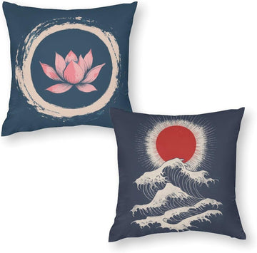 Oriental Block‐Print Sakura Cat Art Throw Pillow Covers, Double‐Sided Printed Square Cushion Cases - Set of 2