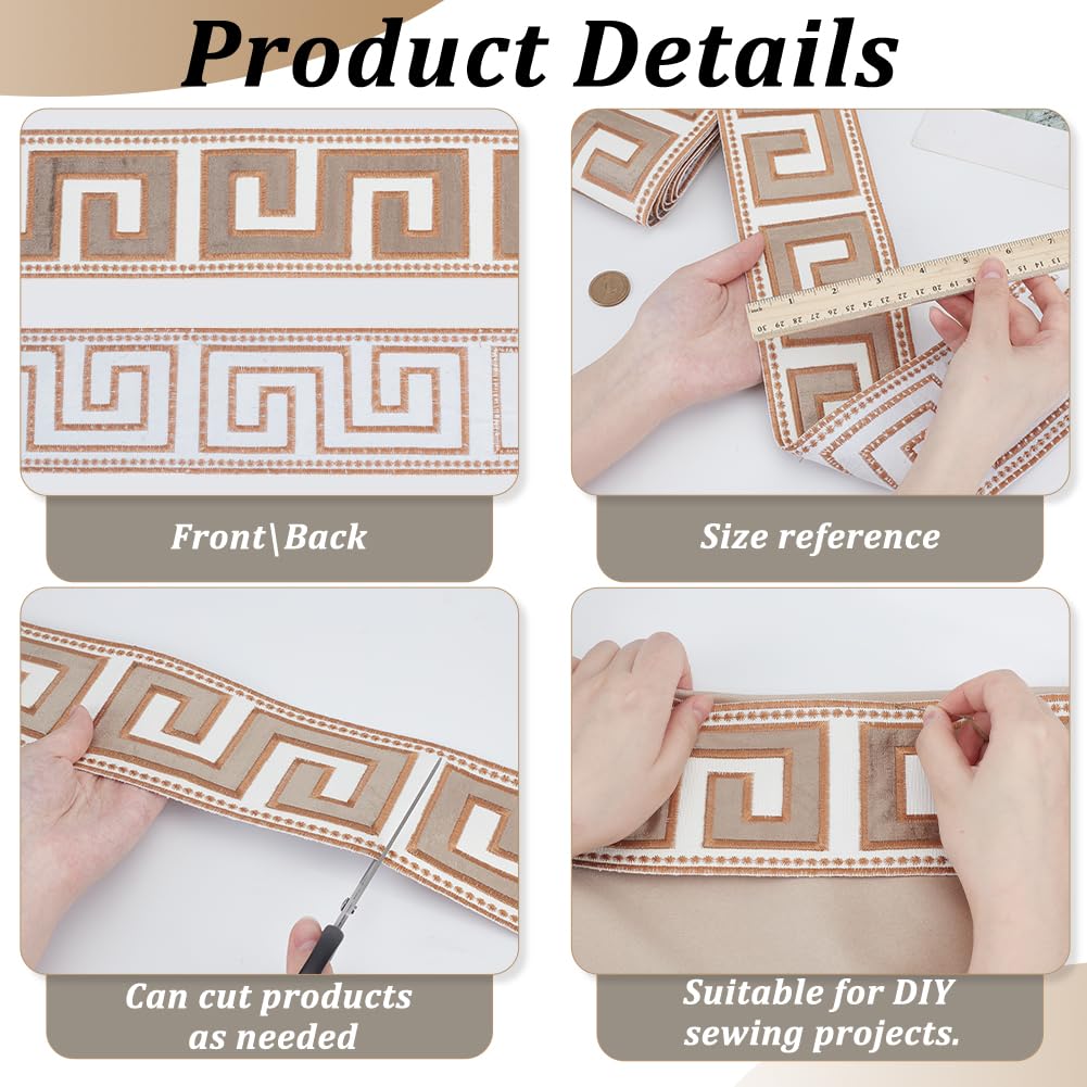 Embroidered Drapery Trim 3-3/4 inch Wide Polyester Jacquard Grid Ribbon Tan Color Drapery Trim for Curtain