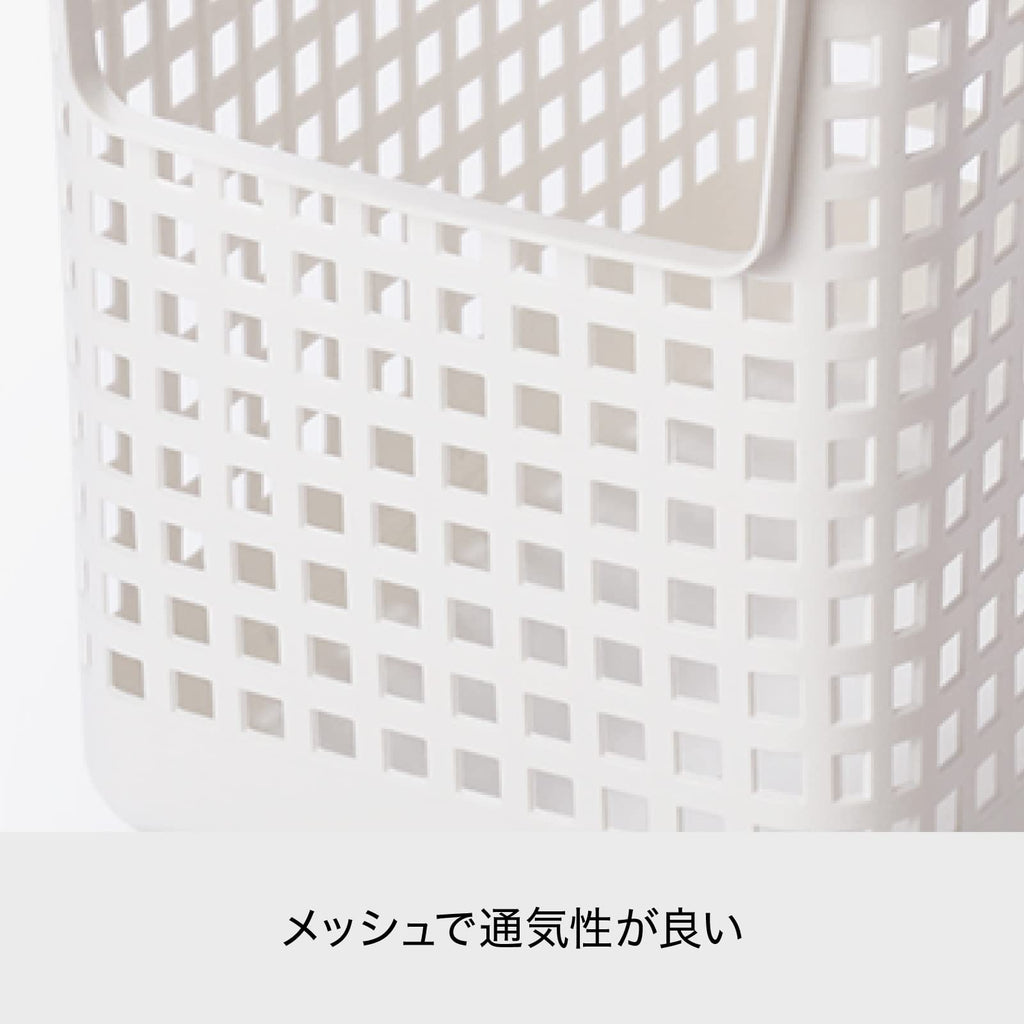 Laundry Storage Stackable Laundry Basket (SS), Approx. Width 10.0 x Depth 17.9 x Height 4.9 inches (25.5 x