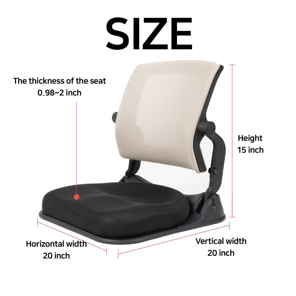 Patented Floor Chair with Back Support - Foldable Orthopedic Floor Chair for Adults/Children - Japanese Legless Seat