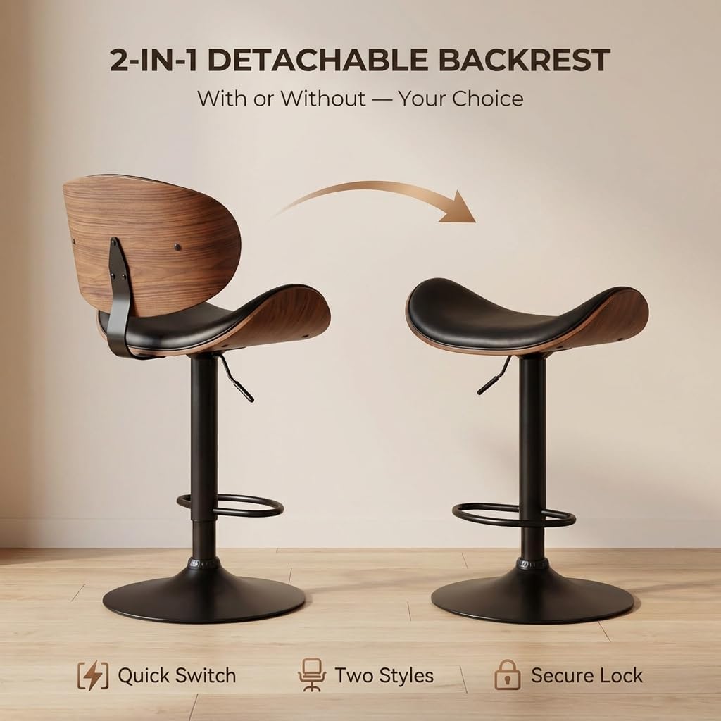 Swivel Bar Stools Set of 4 with Removable Back, Adjustable Height 37-45 Inch Bentwood Barstools, PU Leather