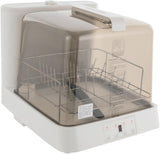 Portable Countertop Dishwasher, Automatic Dishwashing w/6 Programs & 5L Tank, Small Dishwasher for Apartments & RV