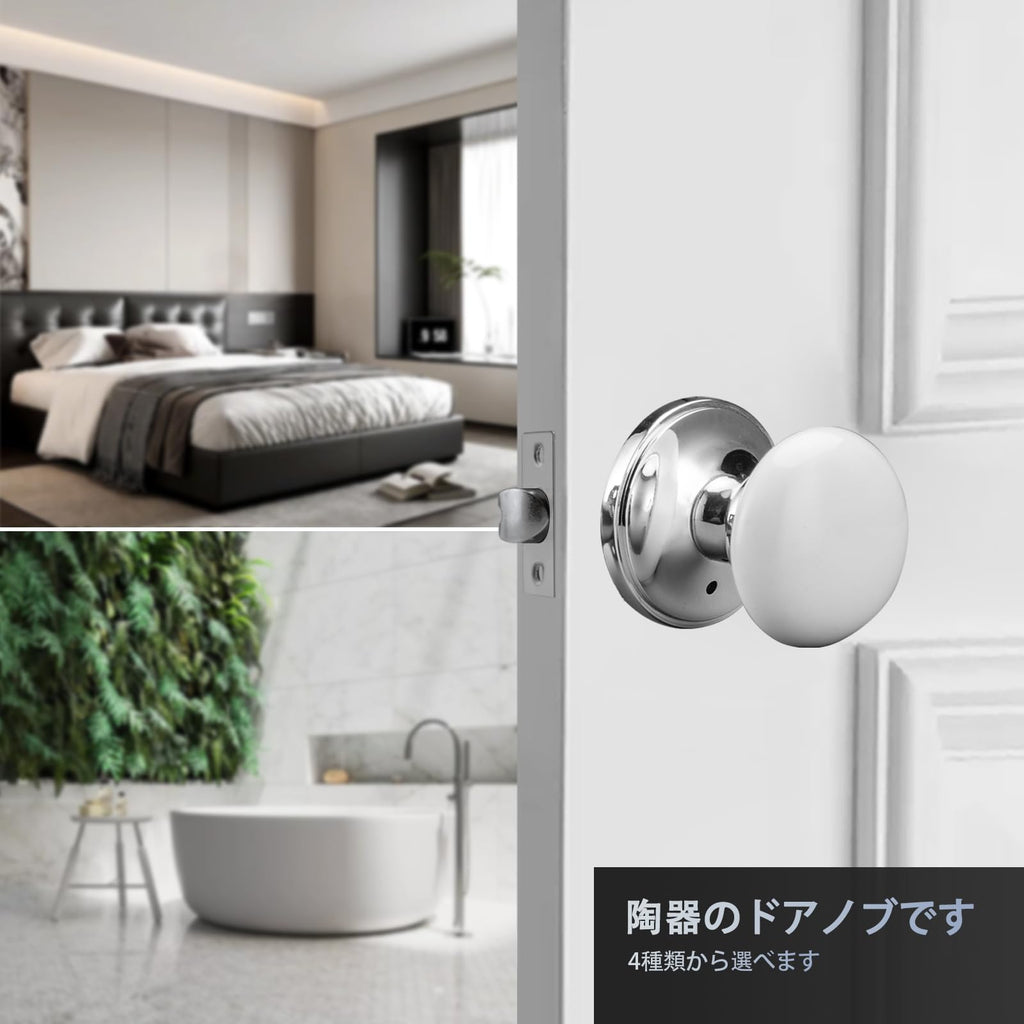 NCL White Door Knob, Porcelain Round Door Handle with Polished Chrome Plate
