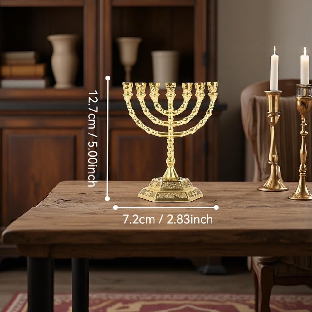 7 Branch Hanukkah Candle Holder Gold Candelabra with 12 Tribes of Israel Design, 5 Inch Jewish Candle Holder