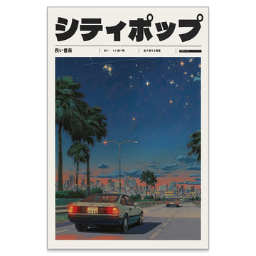 Vintage Japanese Canvas Wall Art 90s Vaporwave Aesthetic Print Asian Music Poster Artwork for Lndie Room Bedroom