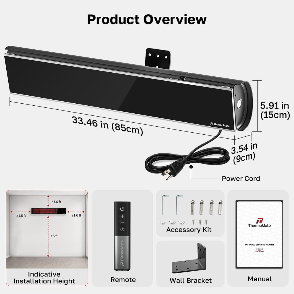 Electric Infrared Patio Heater 1500W Low Glare