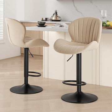 Bar Stools Set of 2, Modern Swivel Bar Chairs, Adjustable Fabric Upholstered Barstools Counter Height with Backrest