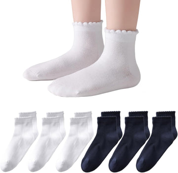 White Ruffle Socks Seamless Cotton School Uniform Ankle Socks