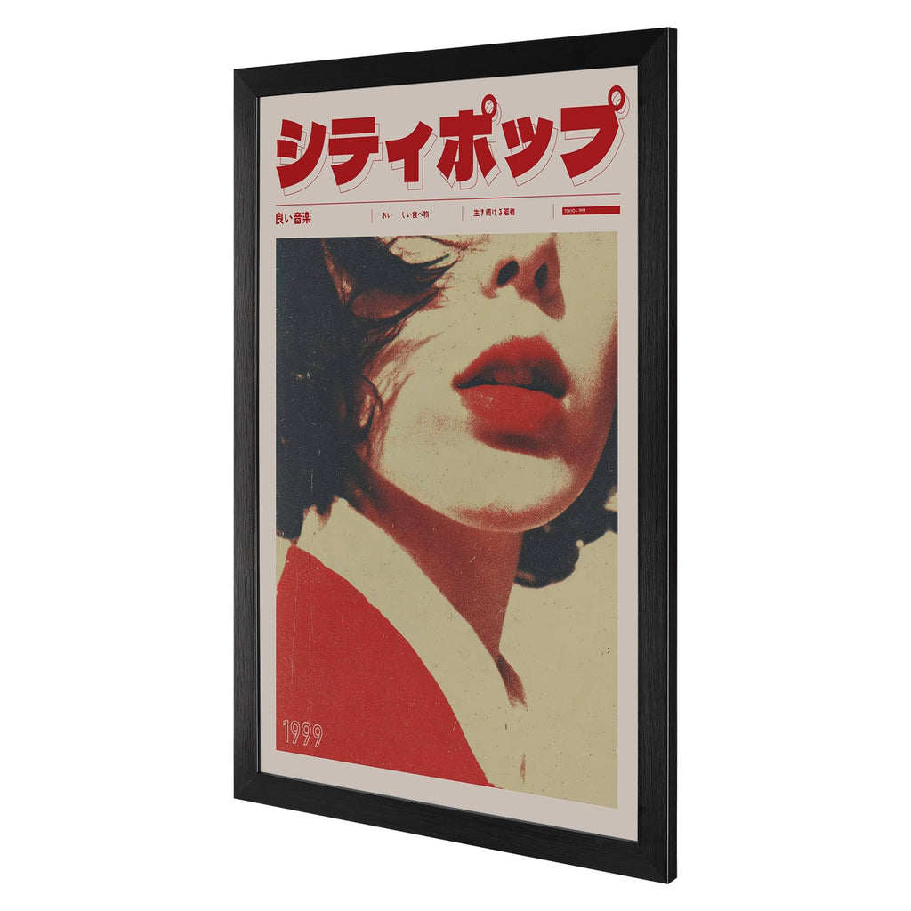 Retro Japanese Poster City Pop Music Canvas Wall 90s Y2k Wall Decor Vintage Quirky Vaporwave Aesthetic Prints