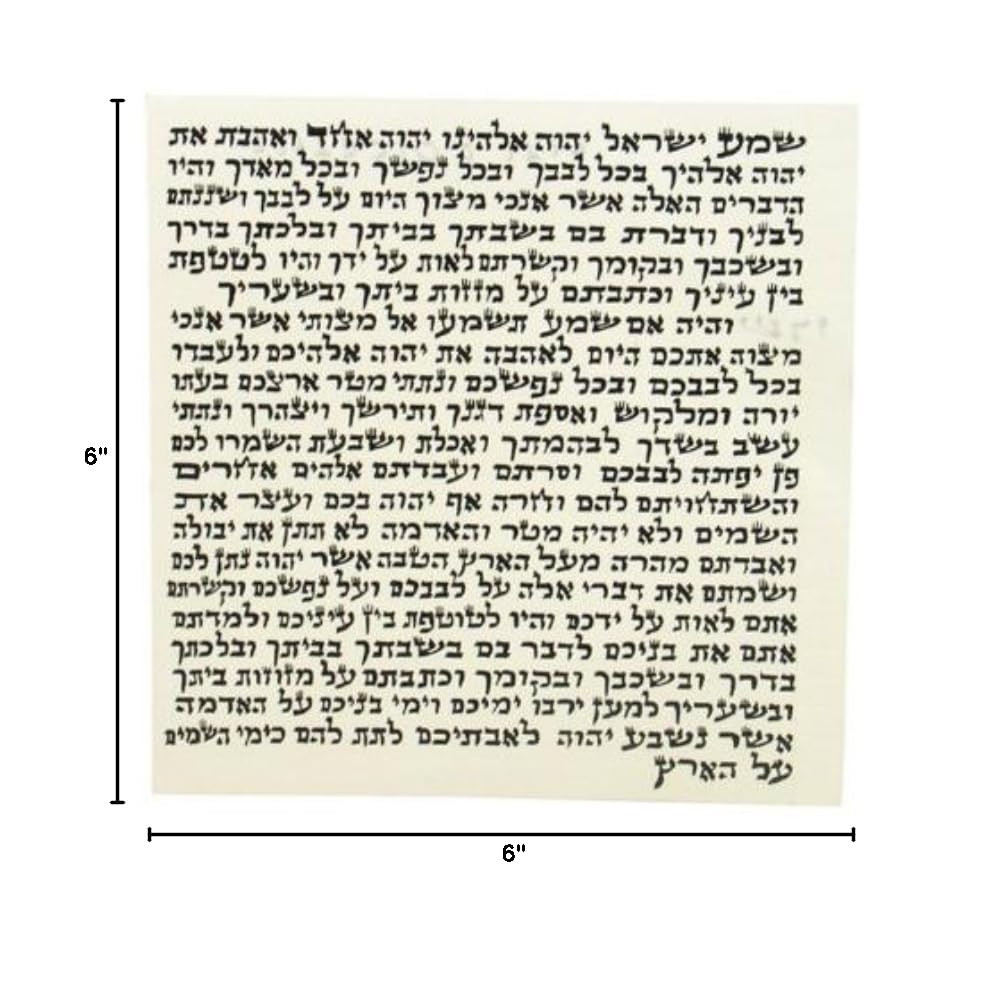 Mezuzah Scroll Ashkenaz Version from Israel, 100% Kosher with Certificate - Size 6.0"