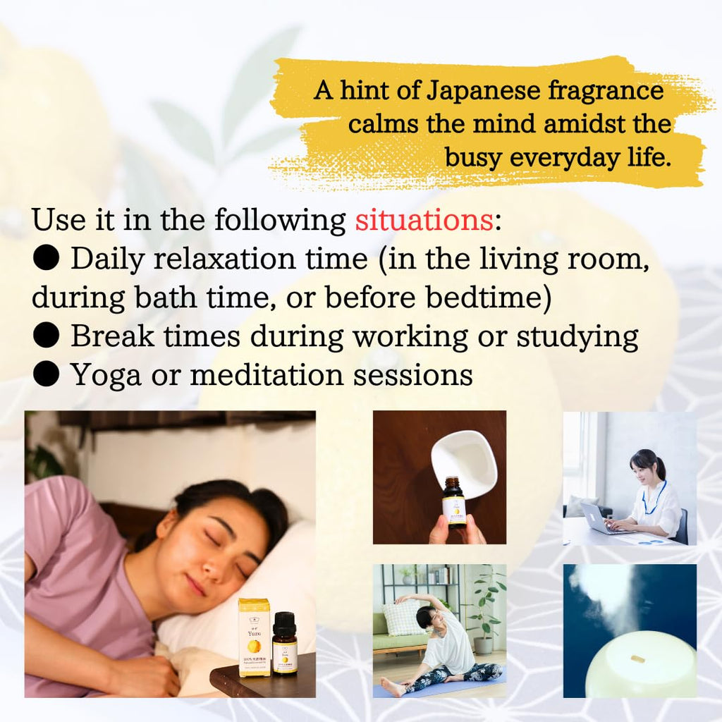 []100% Pure Japanese Yuzu Essential Oil for Diffuser 10ml