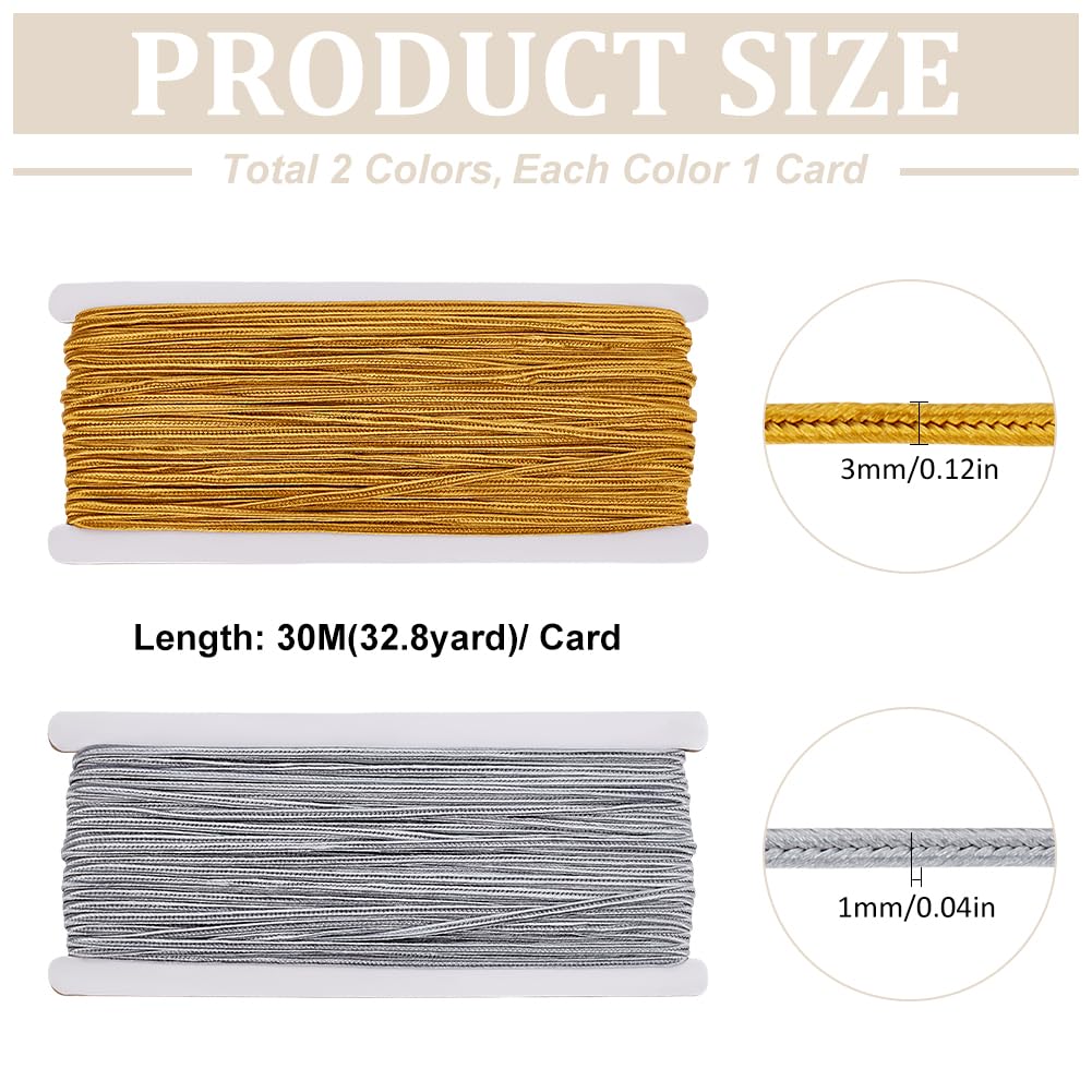 ×0.12inch Soutache Braided Cord String Gimp Braid Trim Metallic Applique Trim Decorative Fabric Ribbon