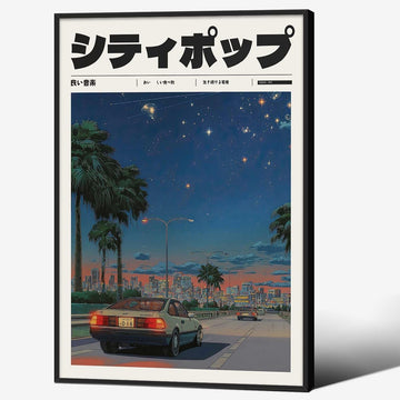 Vintage Japanese Black Framed Wall Art 90s Vaporwave Aesthetic Prints Asian Music Posters Modern Ukiyo-e Decor