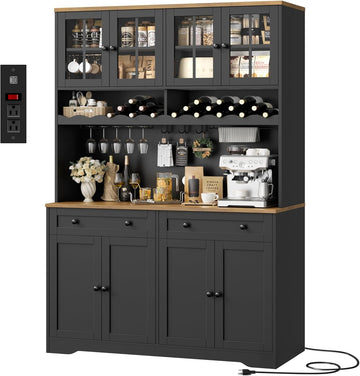 75" Kitchen Pantry Storage Cabinet, Coffee Bar Hutch Cabinet, Black | Tall Pantry Cabinet with Charging Station /