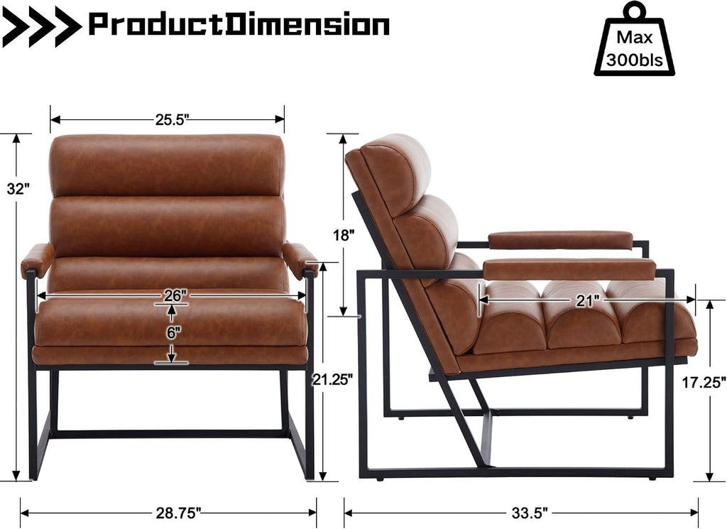 Modern Accent Chair, Brown PU Leather Living Room Chair