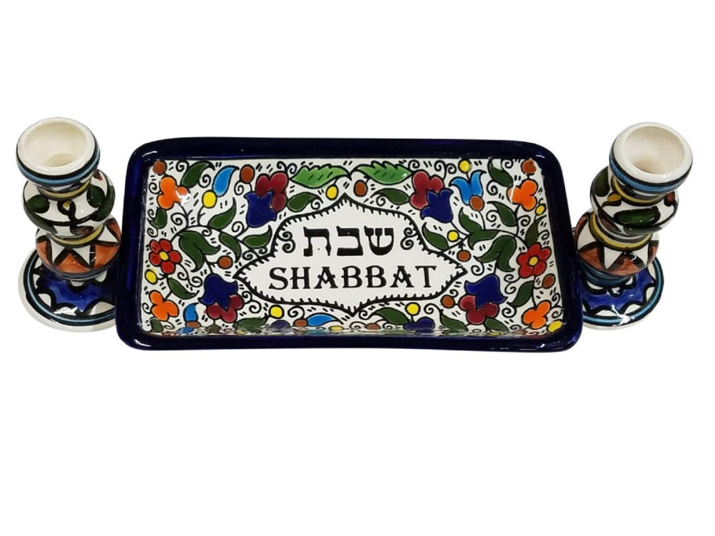 Colorful Ceramic Candlesticks with Matching Plate for Shabbat and Holidays Jerusalem Pottery