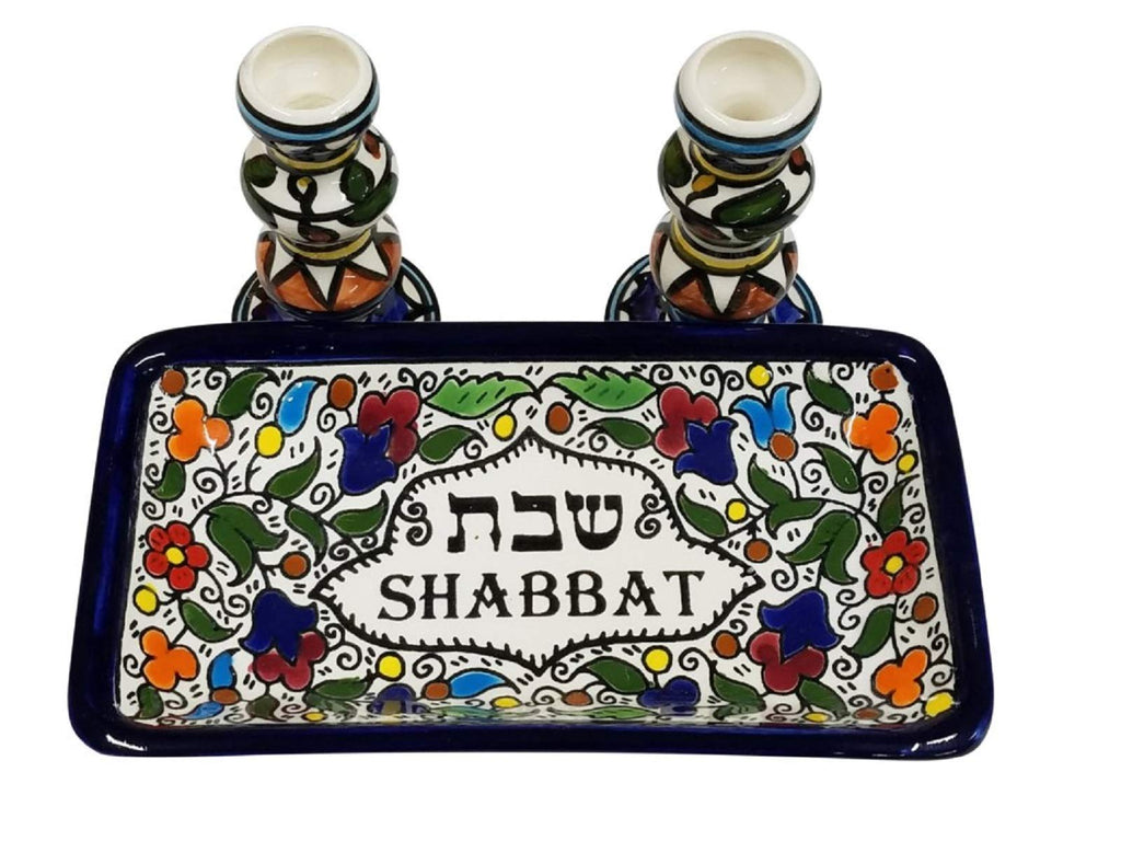 Colorful Ceramic Candlesticks with Matching Plate for Shabbat and Holidays Jerusalem Pottery
