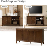 Mid-Century Modern Sideboard Cabinet, 4-Door Storage Buffet, 58" W x 15.75" D x 32.2" H, Adjustable Shelves