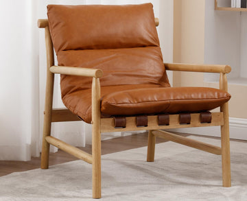 Modern Sling Accent Chair Upholstered PU Leather Living Room Chair Comfy Lounge Chair Solid Arm Chair for Reading