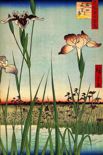Laminated Utagawa Hiroshige Horikiri Iris Garden Japanese Art Poster Traditional Japanese Hiroshige Woodblock