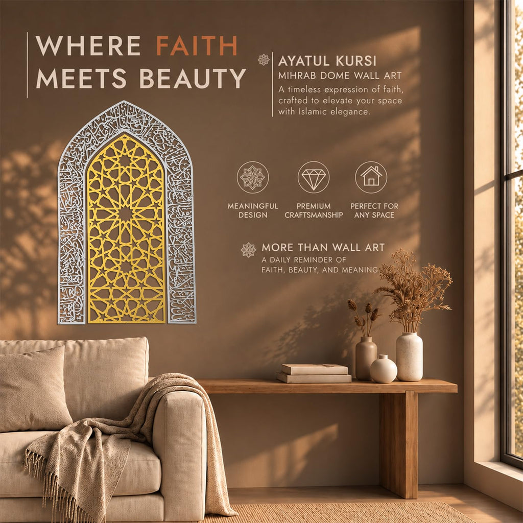 Ayatul Kursi Mihrab Dome Design, Islamic Wall Art, Arabic Calligraphy, Prayer Room Decor, Housewarming Gift for