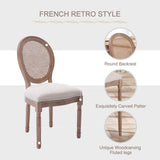 French Farmhouse Dining Chairs Set of 4, Upholstered Rattan Dining Chairs with Curved Backrest and Carved Solid Wood Frame for Dining Room or Restaurant