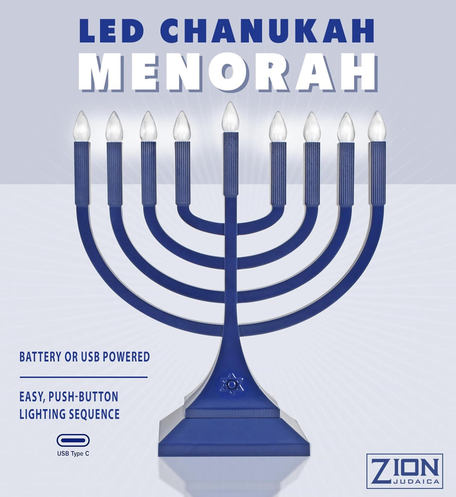 Zion Judaica 9" LED Hanukkah Blue Powered by Batteries or Included 3' USB C Cable Flameless Chanukkah Candles Holder