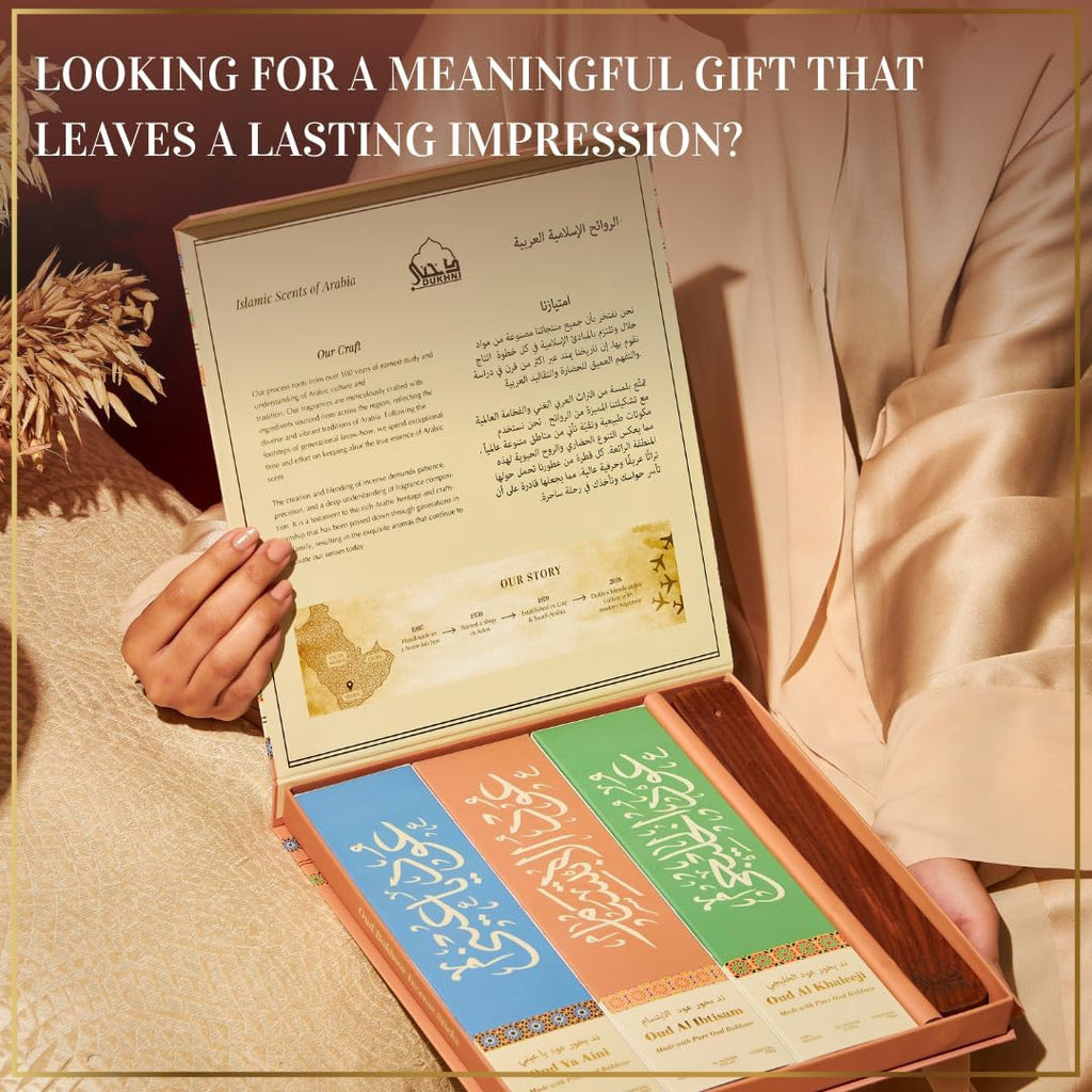 Arabian Oud Incense Sticks Gift Set|90 bakhoor Sticks & Holder - Set of 3