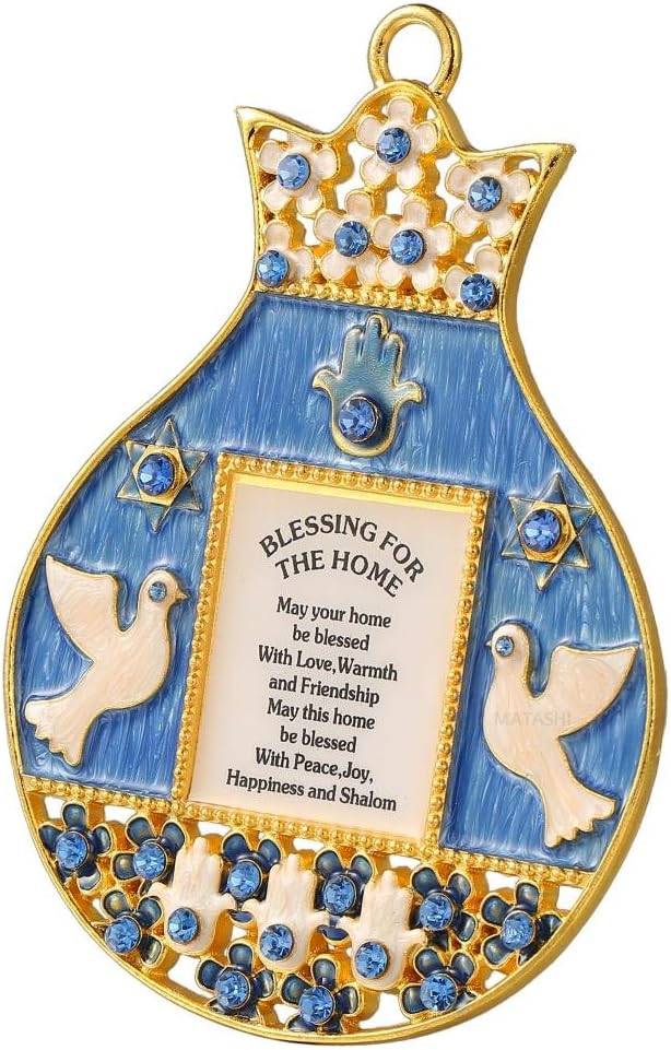 English Judaica Pomegranate Shaped Home Blessing Hanging Wall Ornament with Crystals (Pewter) Decor Kitchen Living