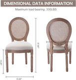 Farmhouse Dining Room Chairs Set of 4, French Bistro Dining Chairs with Square Back and Wood Legs for Dining Room, Kitchen or Restaurant, Beige