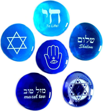 Judaica Glass Stones: Chai, Star of David, Hamsa, Mazel Tov and Shalom on Shades of Blue, Set of Six - Set of 6