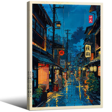 Japanese Tokyo Tea House Framed Canvas Wall Art Japanese City Street Cafe Scene Picture Print Modern Ukiyo-e Decor