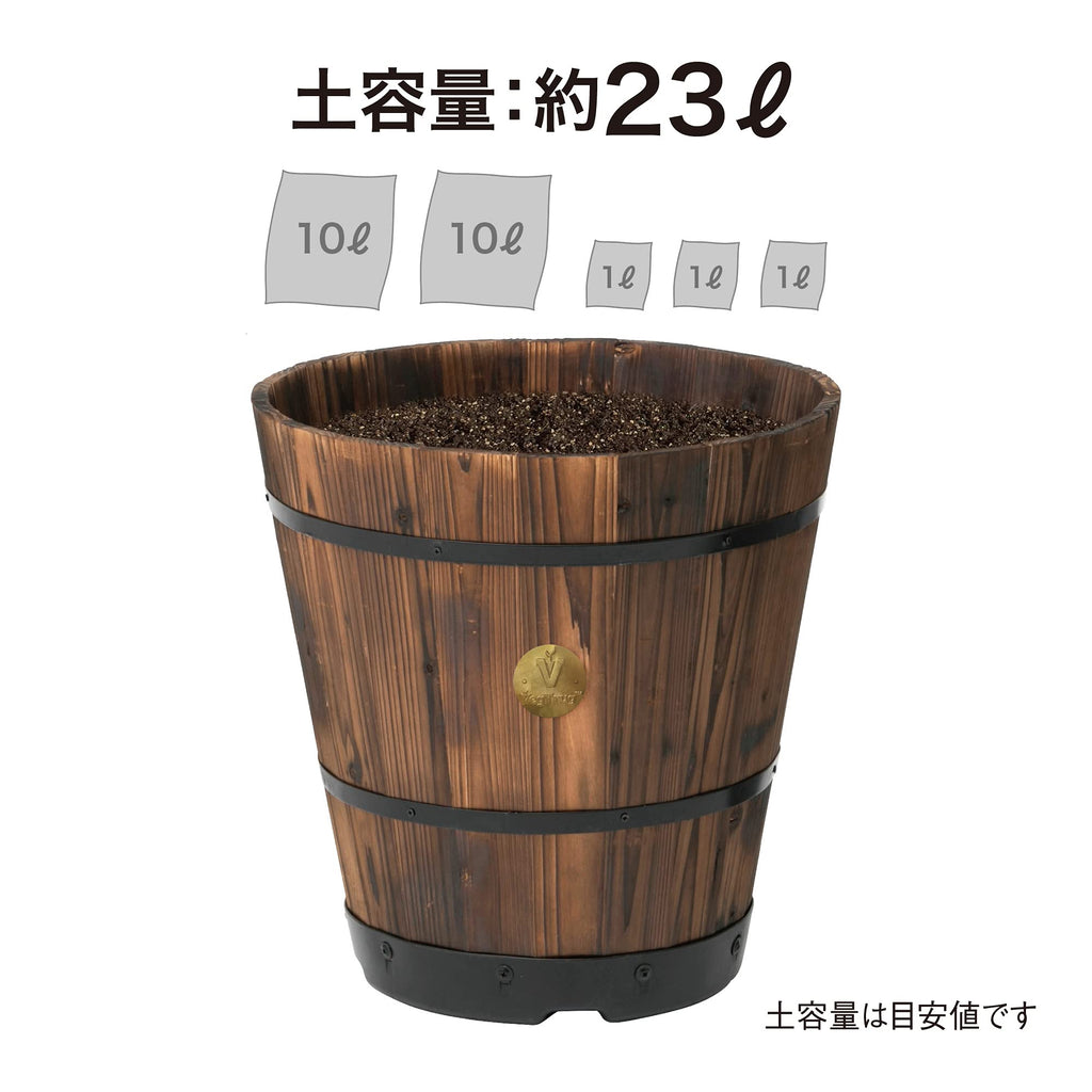 Wood Barrel Planter, Deep Type, L, Depth 16.1 x Height 15.7 x Width 16.1 inches (41 x 40 x 41 cm)