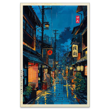 Japanese Canvas Wall Art Vintage Tokyo. Tea House Poster Modern Japan Ukiyo-e City Street Cafe Scene Print for Asian