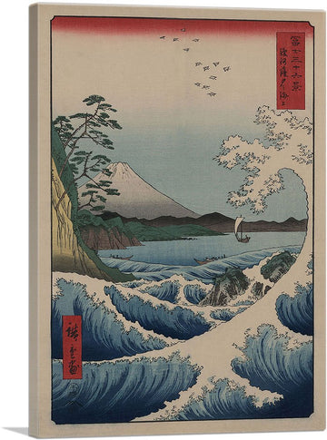 The Sea Off Satta In Suruga Province Canvas Art Print Stretched Framed Painting Picture Poster Giclee Wall Decor by
