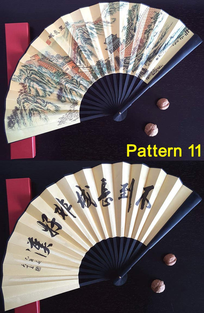 Classic Folding Fan, Bamboo Fan Rib&Printing Cloth of 12+ Pattern Options, 13in, 折扇 (Pattern 11-Great Wall(万里长城))