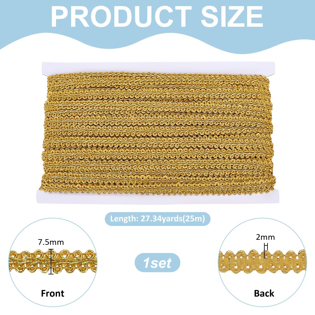 Metallic Gimp Braid Trim 1/4 inch Gold Centipede Braided Trim Decorative Gimp Braid Trims Polyester Scroll - 27.3 Yards
