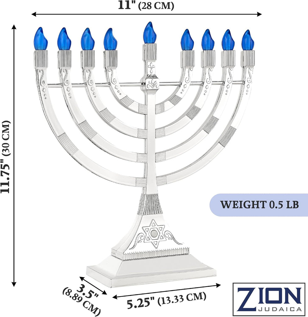 Zion Judaica 12" LED Chanukah with Flame Shaped LED Bulbs Electric USB Powered or Batteries Electronic Minorah - 4'